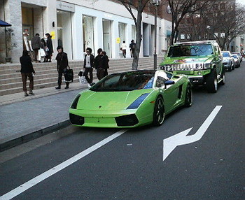 摜 132.jpg