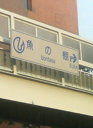 W_2.jpg
