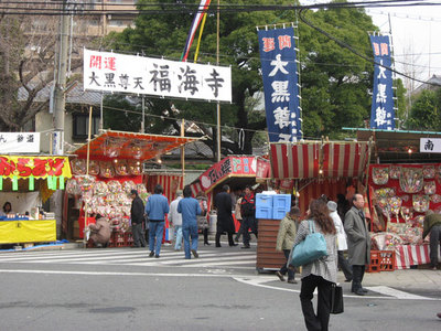 ebisu5.jpg