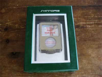 ipodcase_1.jpg