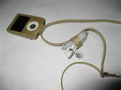 ipodcase_3.jpg
