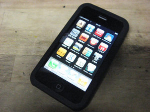 ipone3gs.jpg