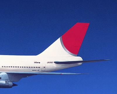jal_newrogo.jpg