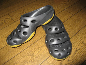 keen_1.jpg