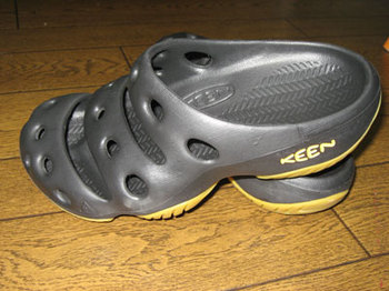 keen_2.jpg