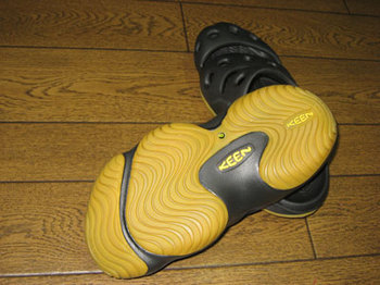 keen_3.jpg