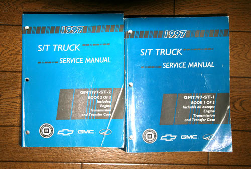 s_manual_1.jpg