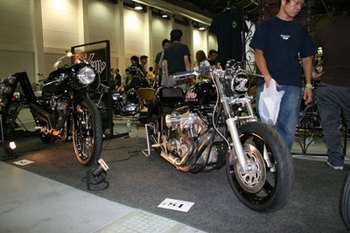 shiun_bike.jpg